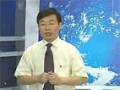 提升人际交往能力的五把钥匙——02·经理人五种自我 (134播放)