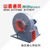 高效离心风机系列