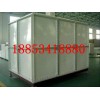 邢臺玻璃鋼6*6*0.5組合水箱，河北玻璃鋼水箱廠家