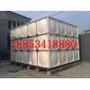 提供黑龍江雙鴨山玻璃鋼55噸模壓水箱，耐腐蝕