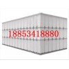山東德州玻璃鋼3.5*5*2工業(yè)水箱，抗沖擊力大