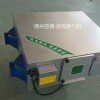 中央空调吊顶式新风换气机的工作原理