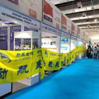 **2026美国空调制冷、供热、空气净化、自控、仪表展AHR