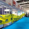 *2025印尼暖通制冷净化展